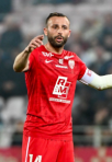2024 2025 maillot marie